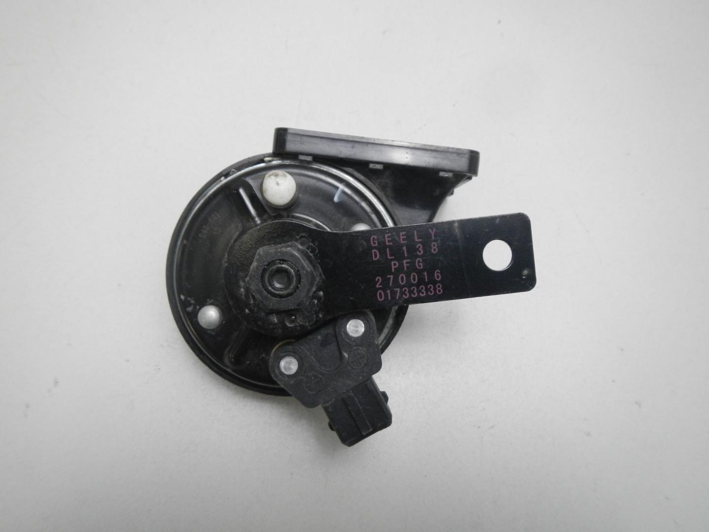 Сигнал звуковой