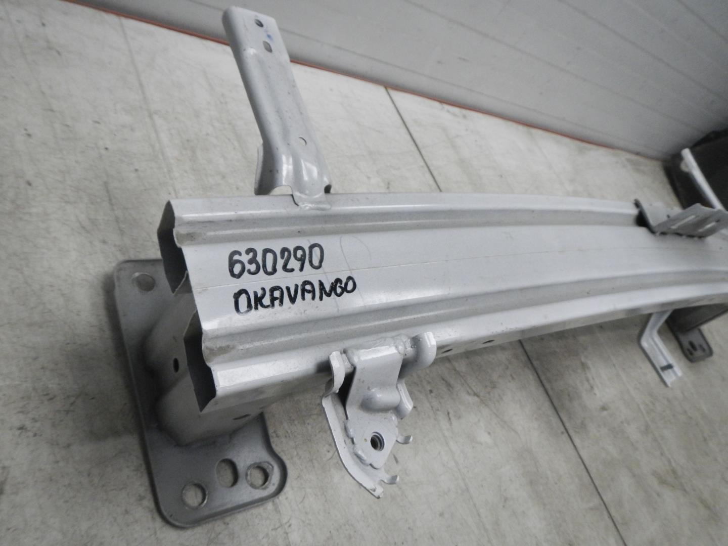 Усилитель заднего бампера