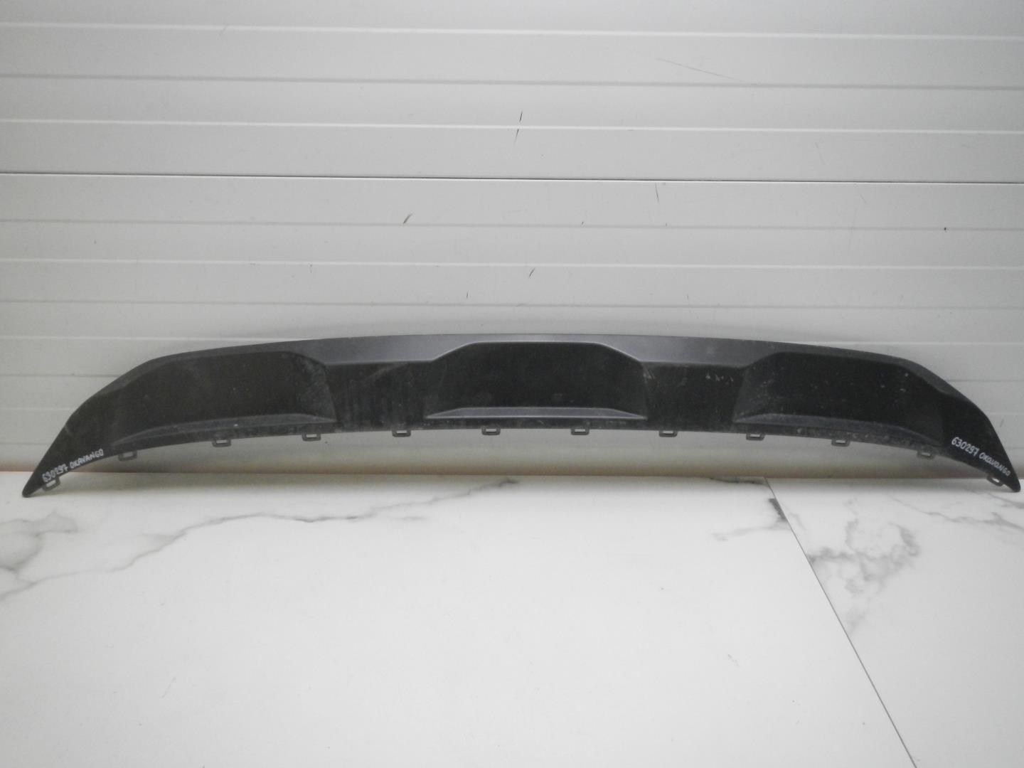 Накладка переднего бампера