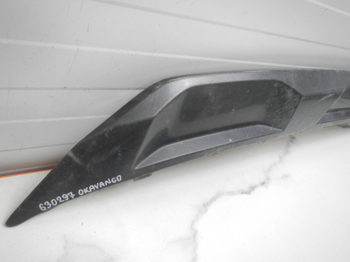 Накладка переднего бампера