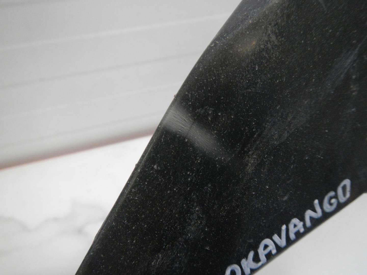 Накладка переднего бампера