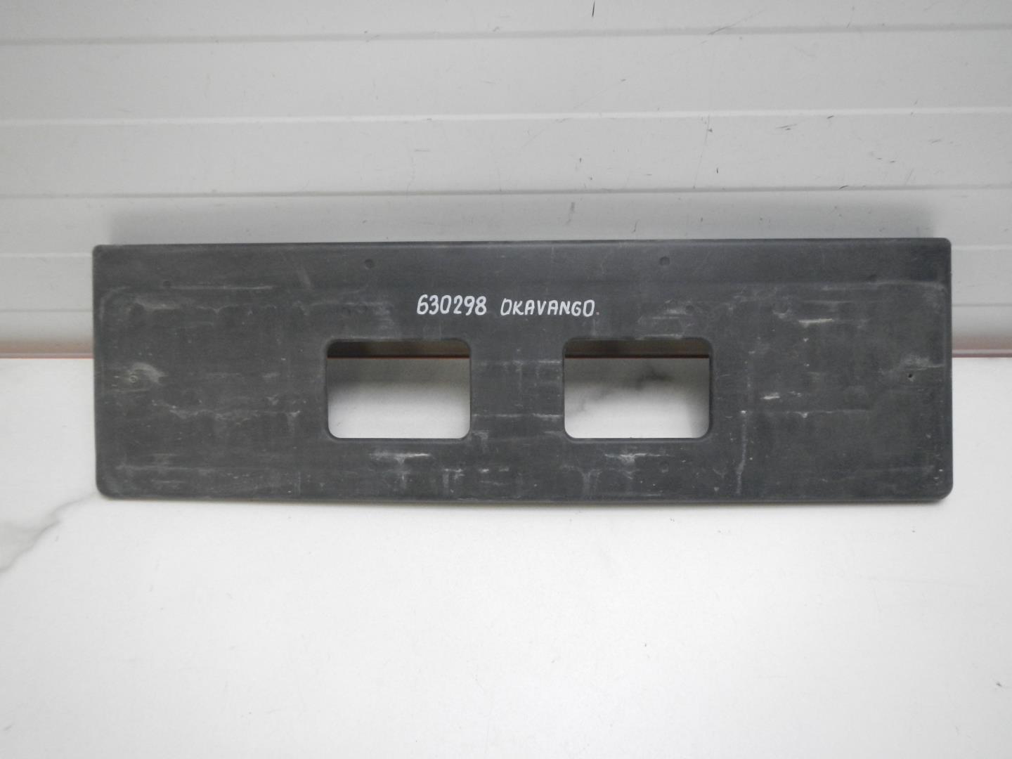 Накладка переднего бампера под номер