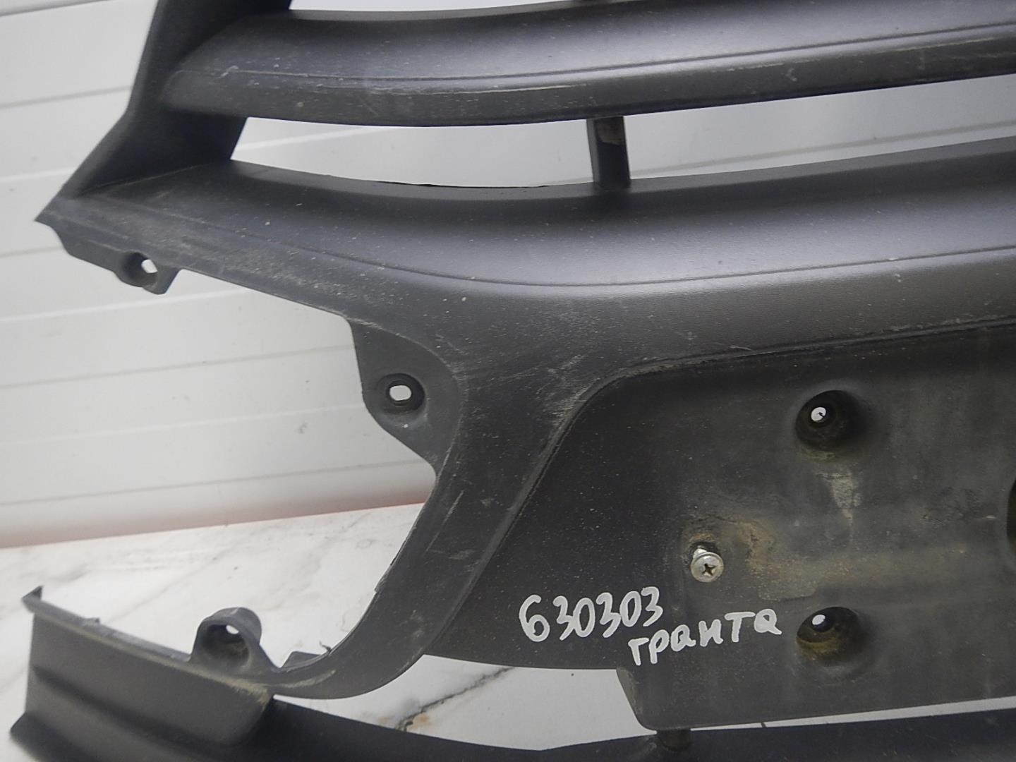 Решетка радиатора