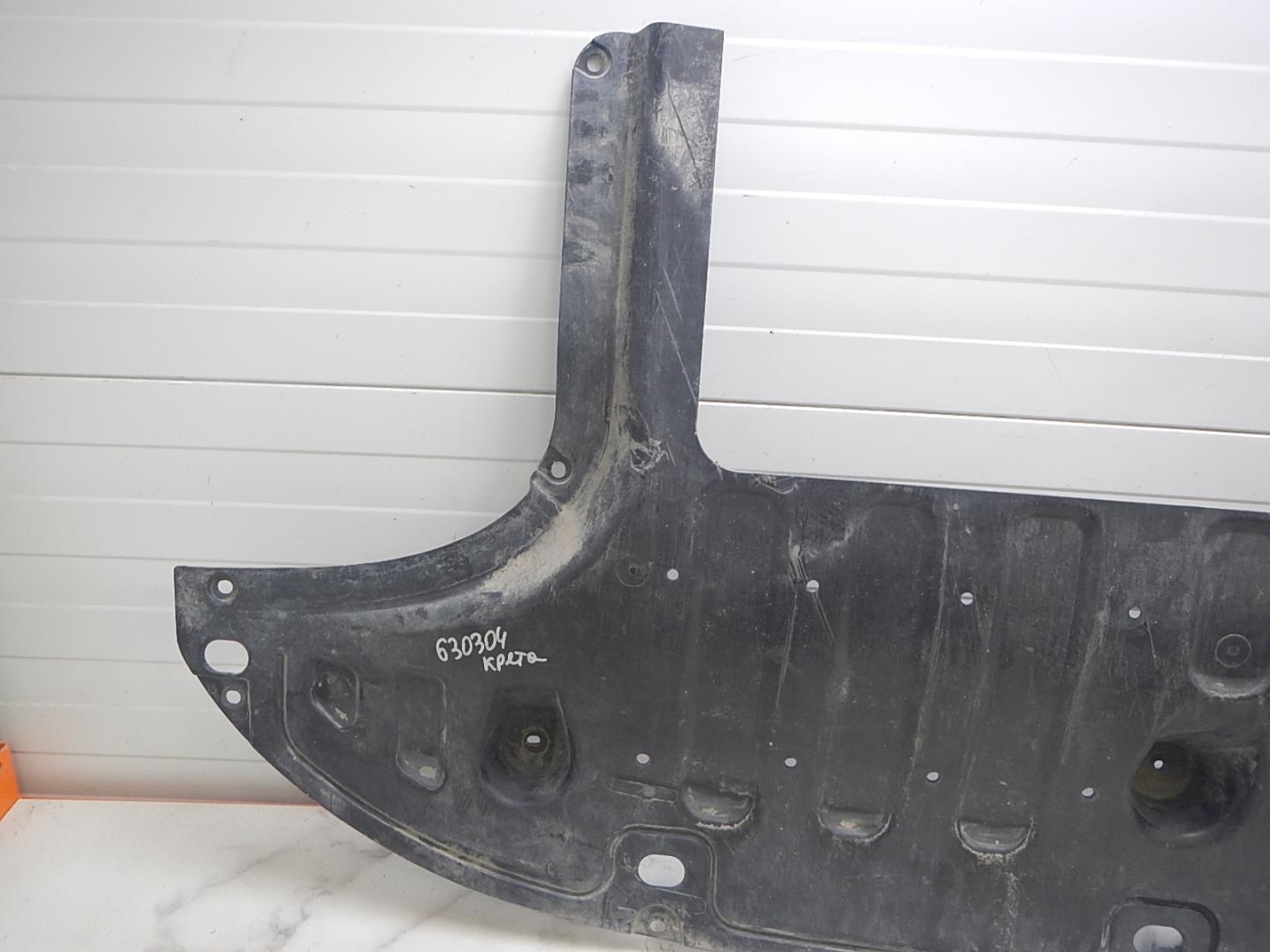 Пыльник (кузов наружные)