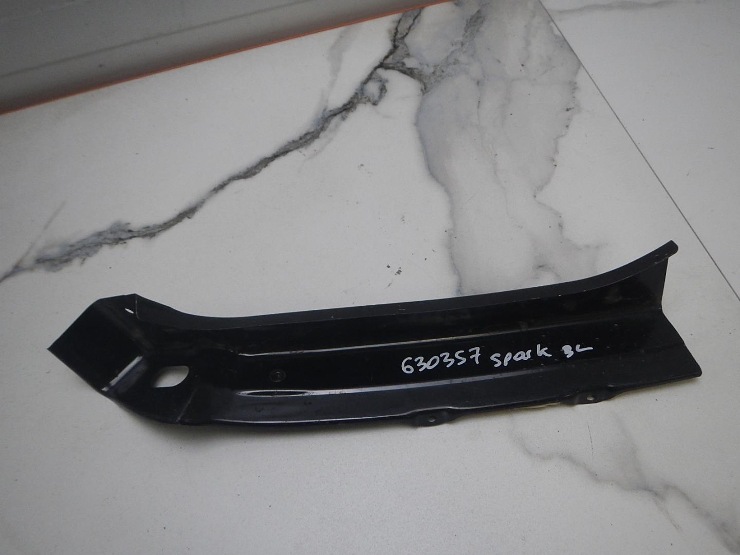 Кузовной элемент