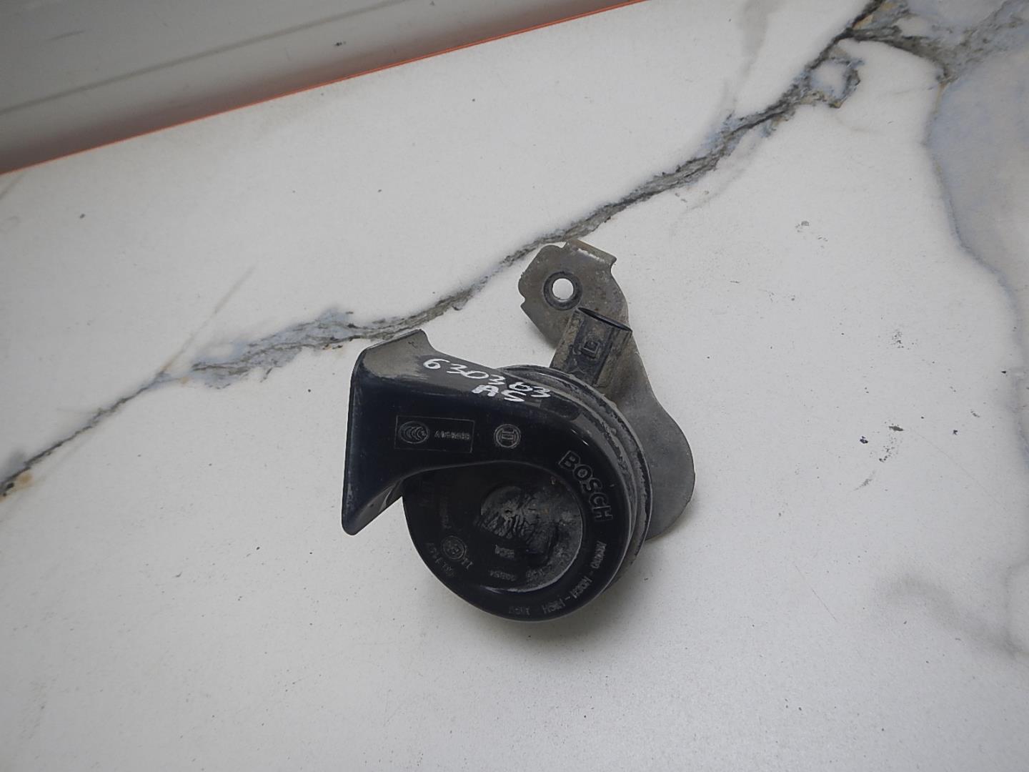 Сигнал звуковой