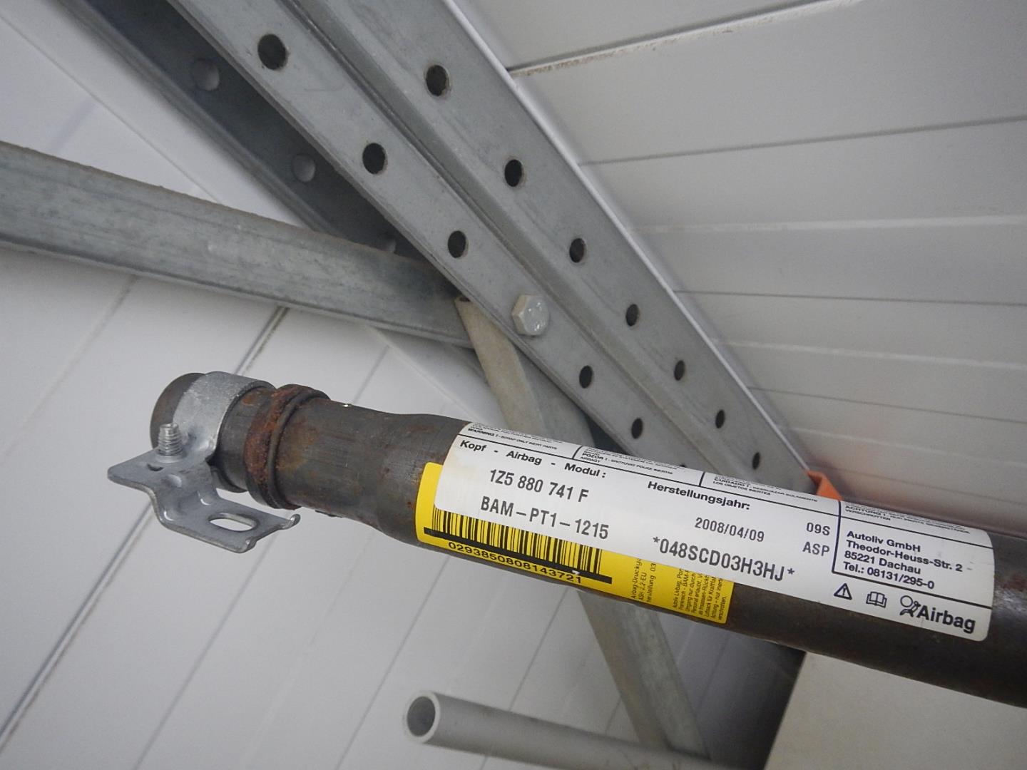 Подушка безопасности боковая (шторка)