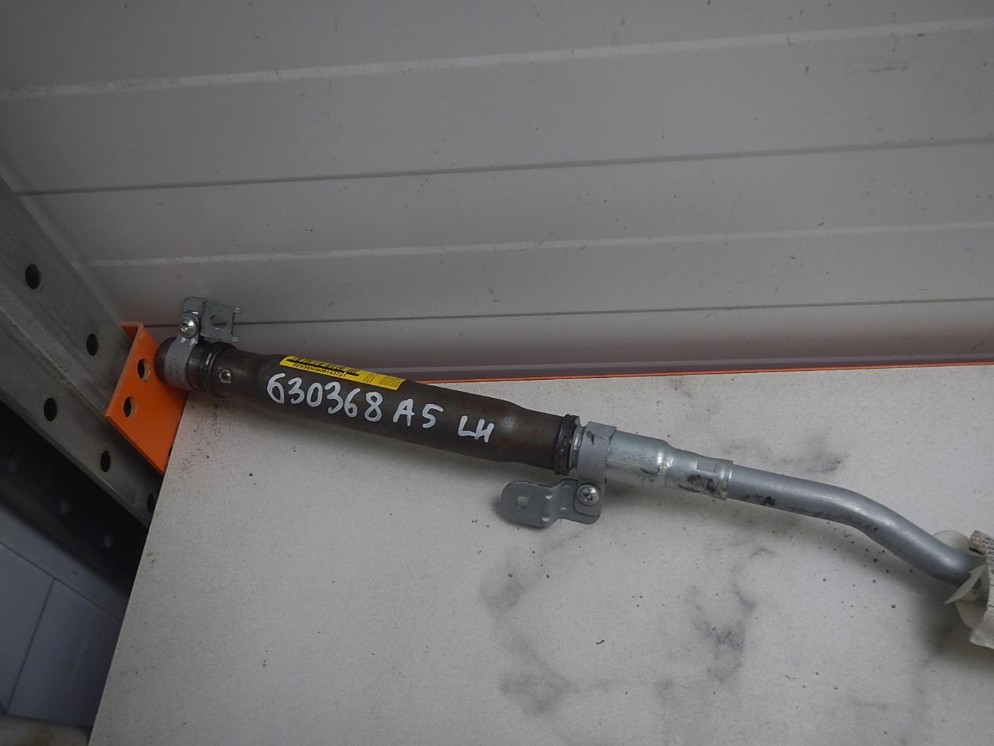 Подушка безопасности боковая (шторка)