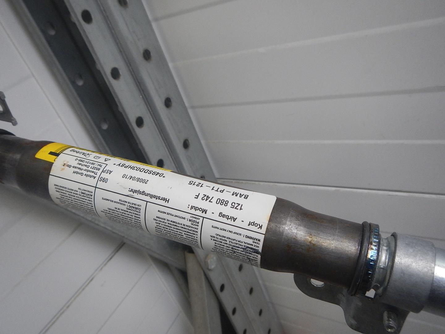 Подушка безопасности боковая (шторка)