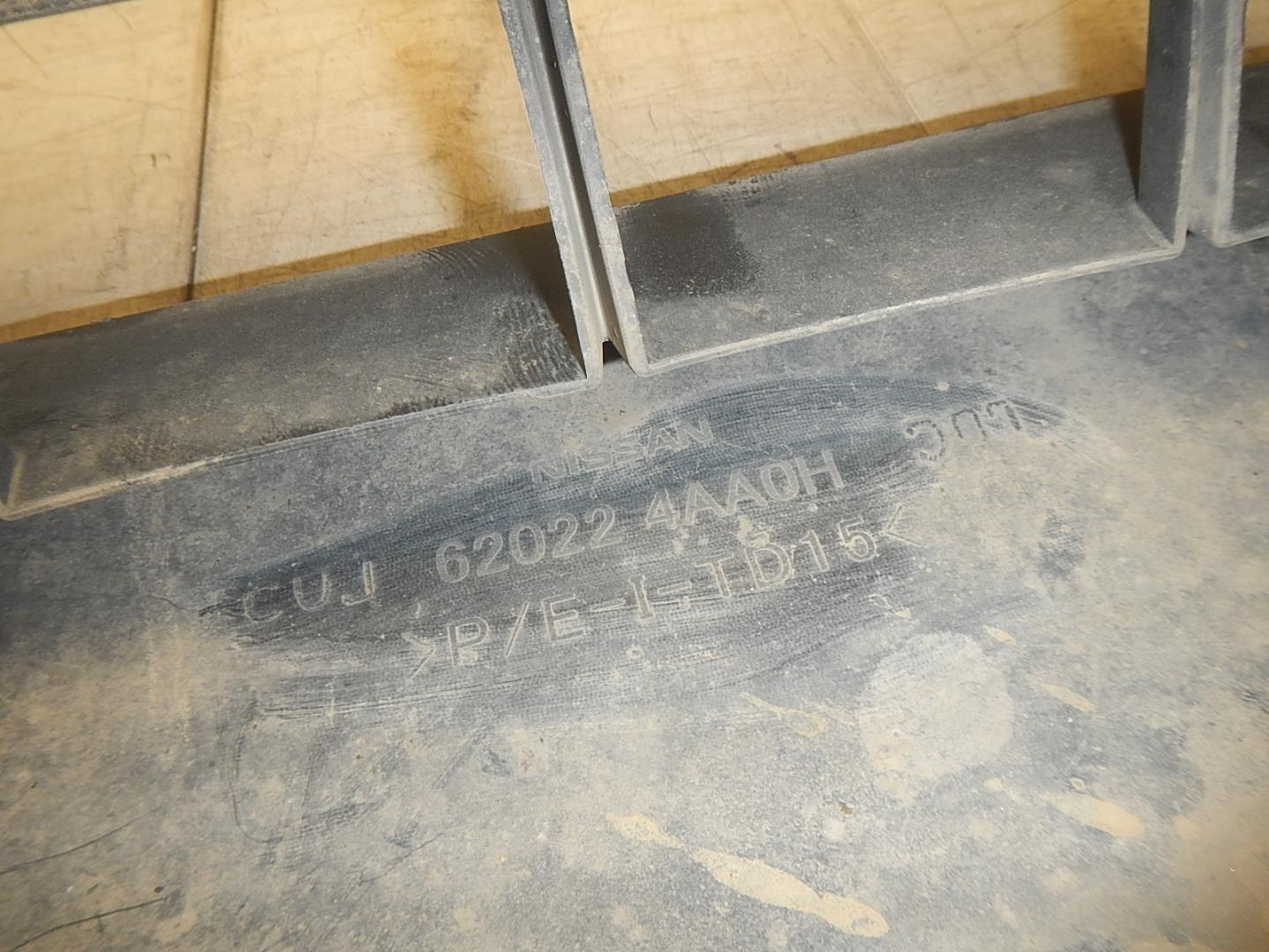 Бампер передний