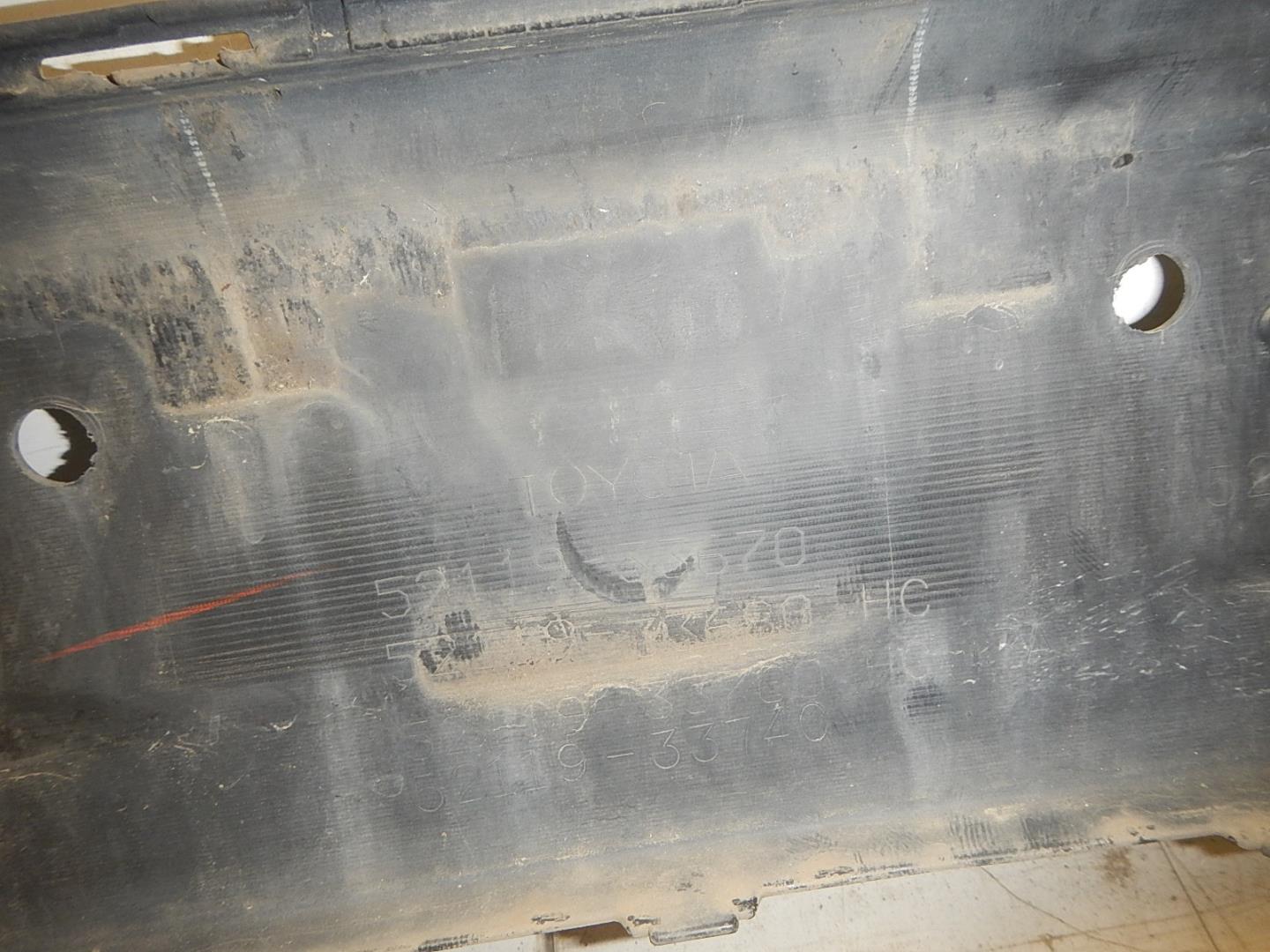 Бампер передний