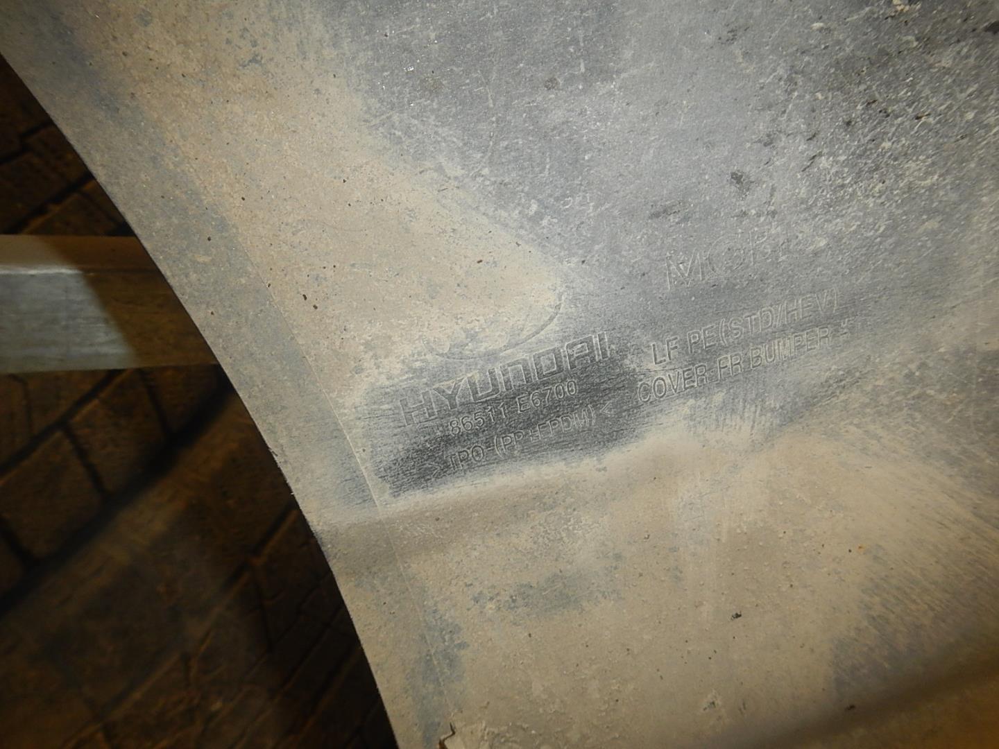 Бампер передний