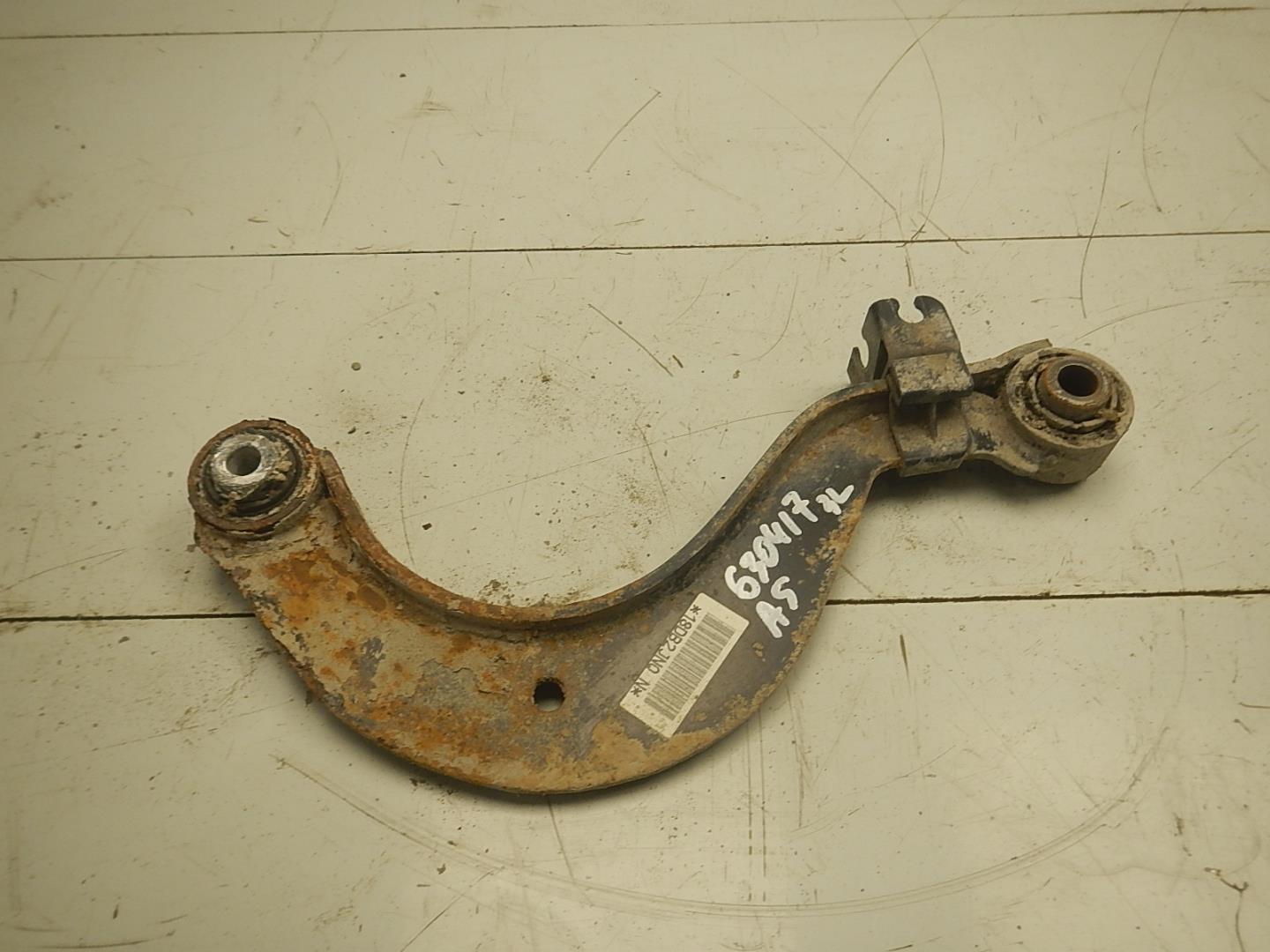 Рычаг задний верхний левый