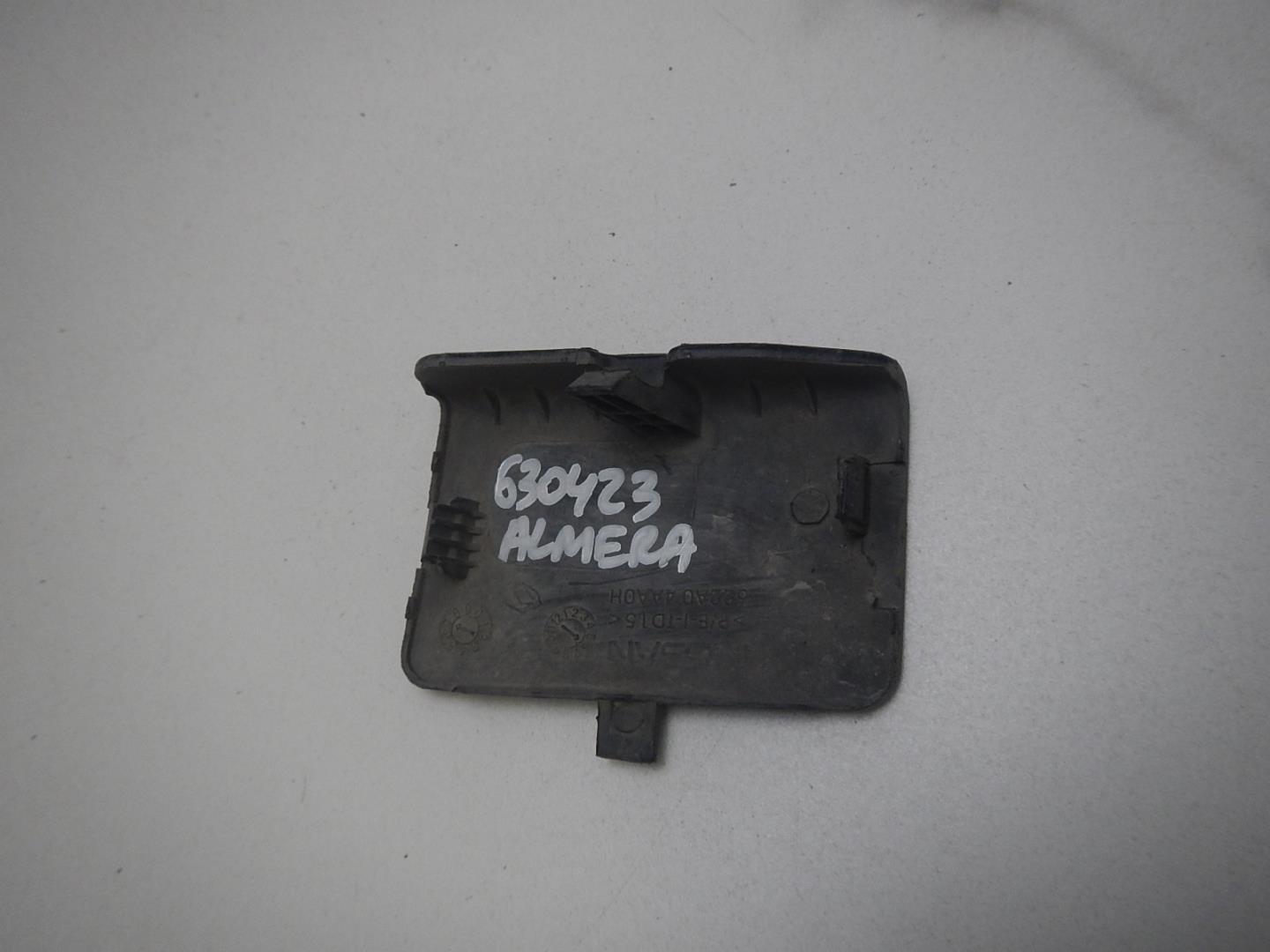 Заглушка буксировочного крюка