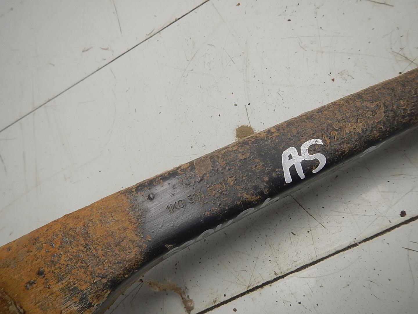 Тяга задняя поперечная