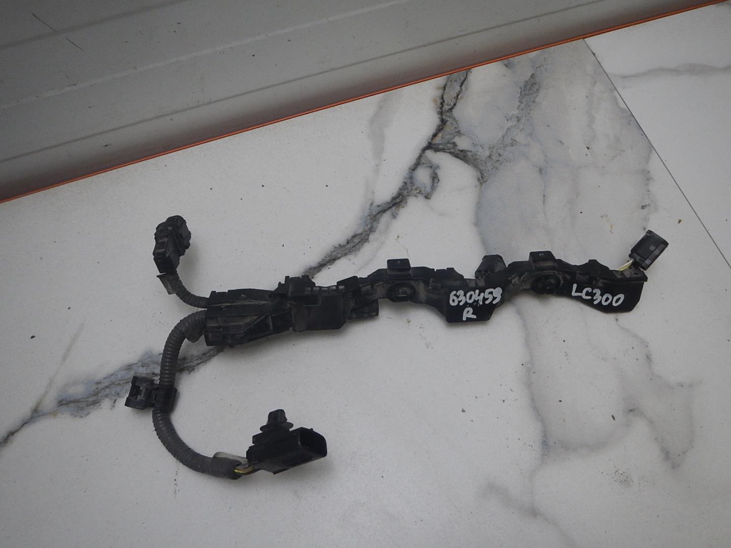 Проводка (коса)