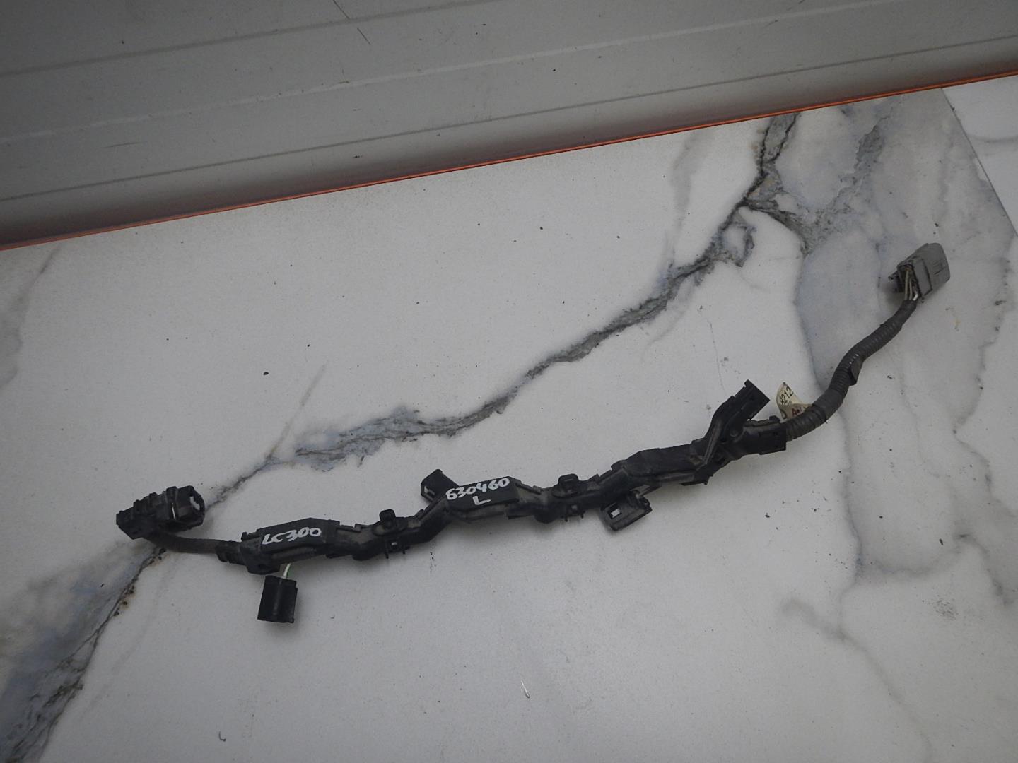 Проводка (коса)