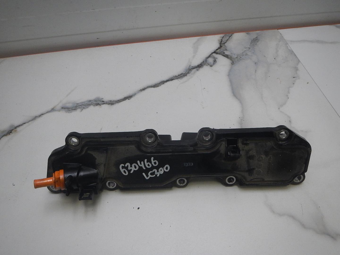 Маслозаборник