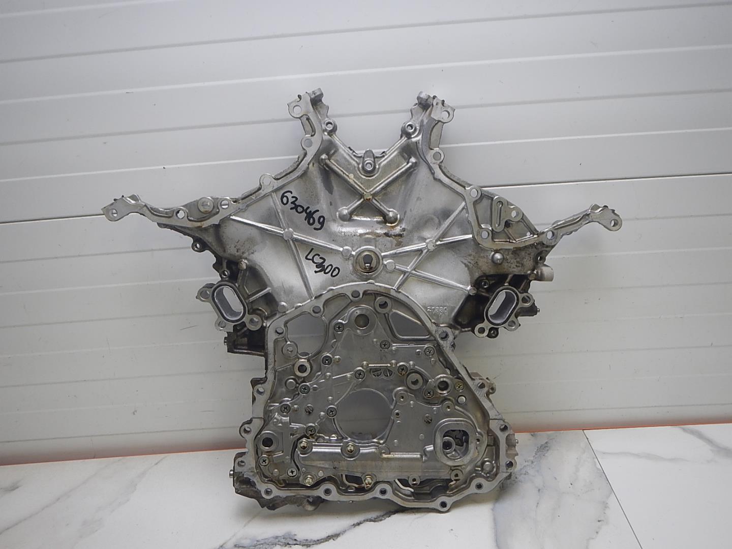 Крышка двигателя передняя