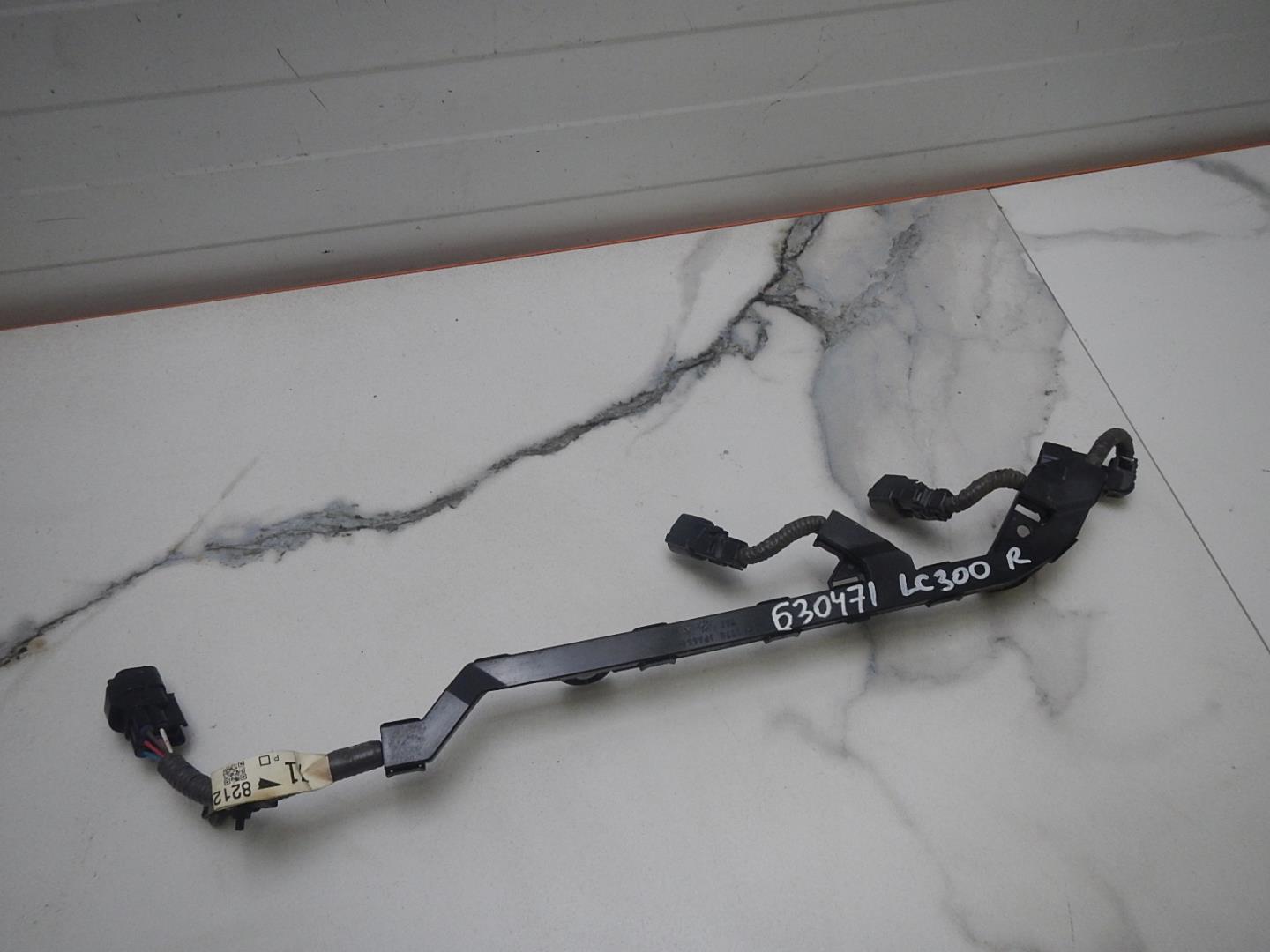 Проводка (коса)