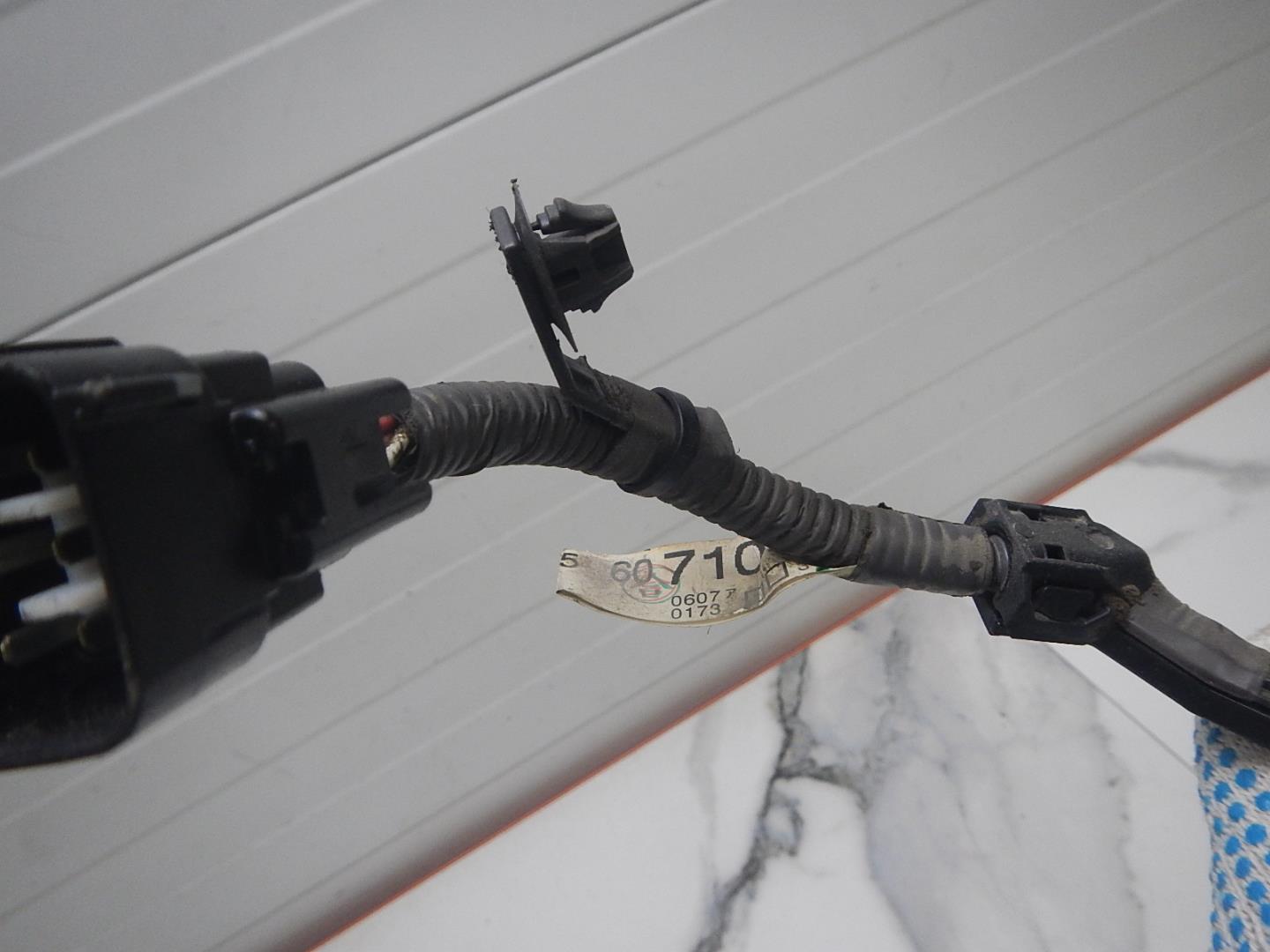 Проводка (коса)