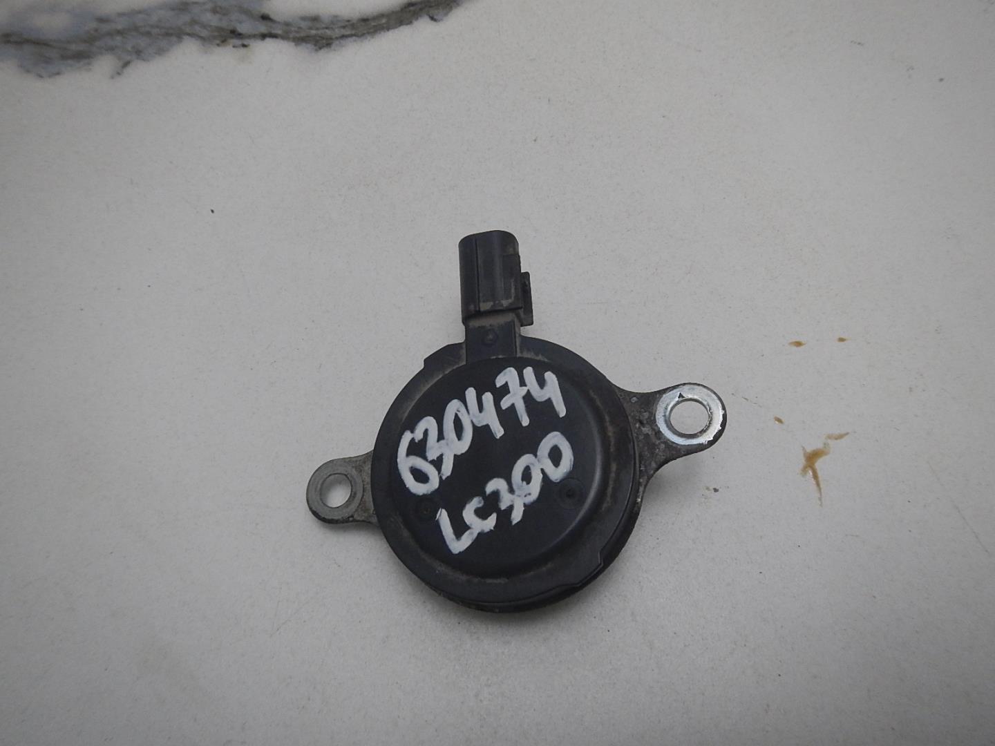 Клапан электромагнитный