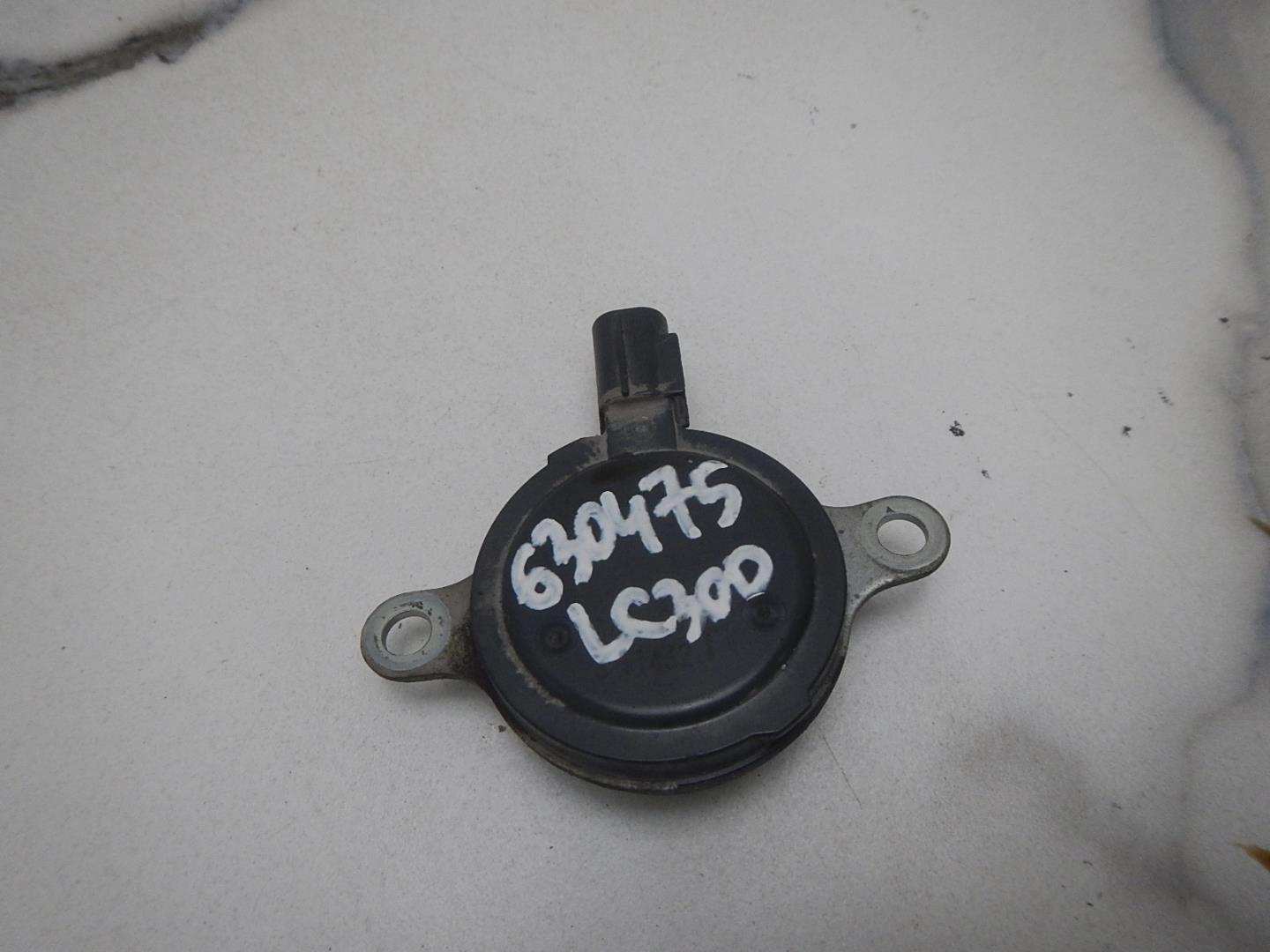 Клапан электромагнитный