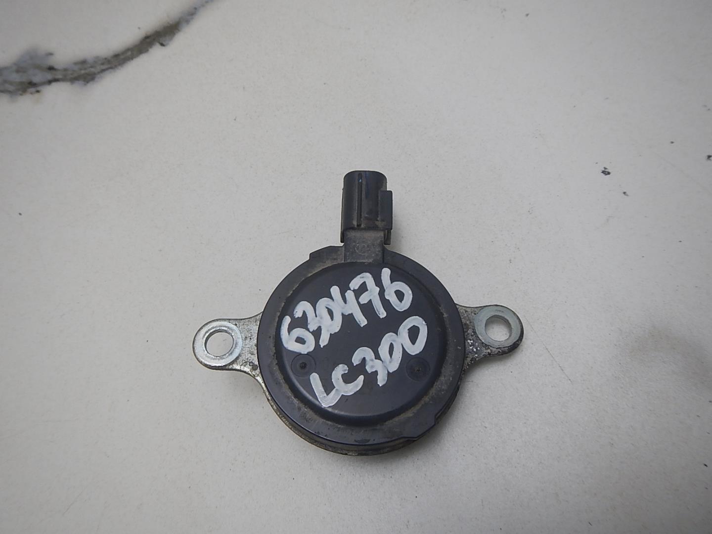 Клапан электромагнитный