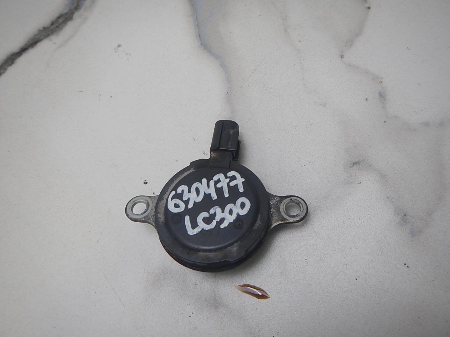 Клапан электромагнитный