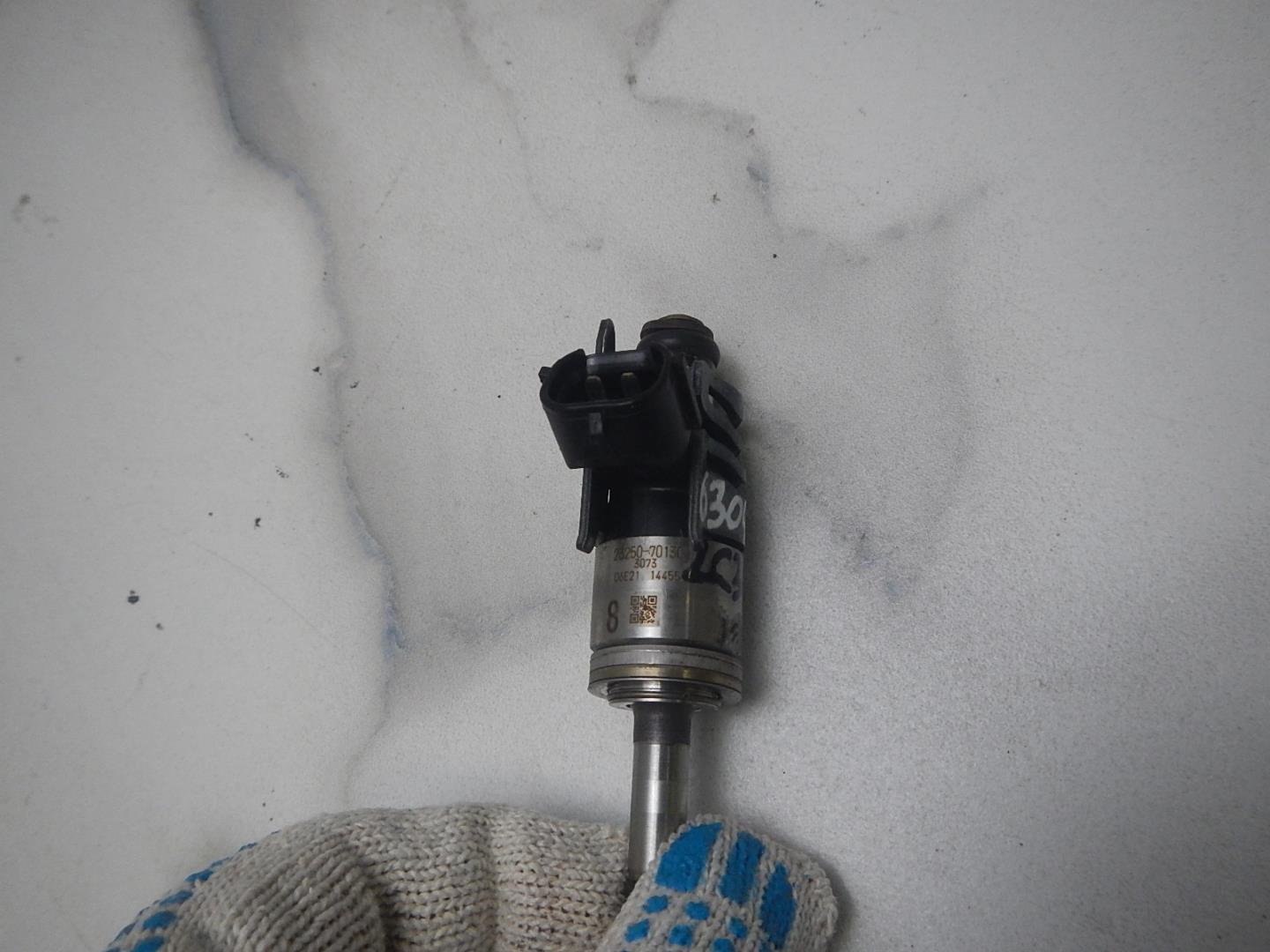 Форсунка инжекторная электрическая