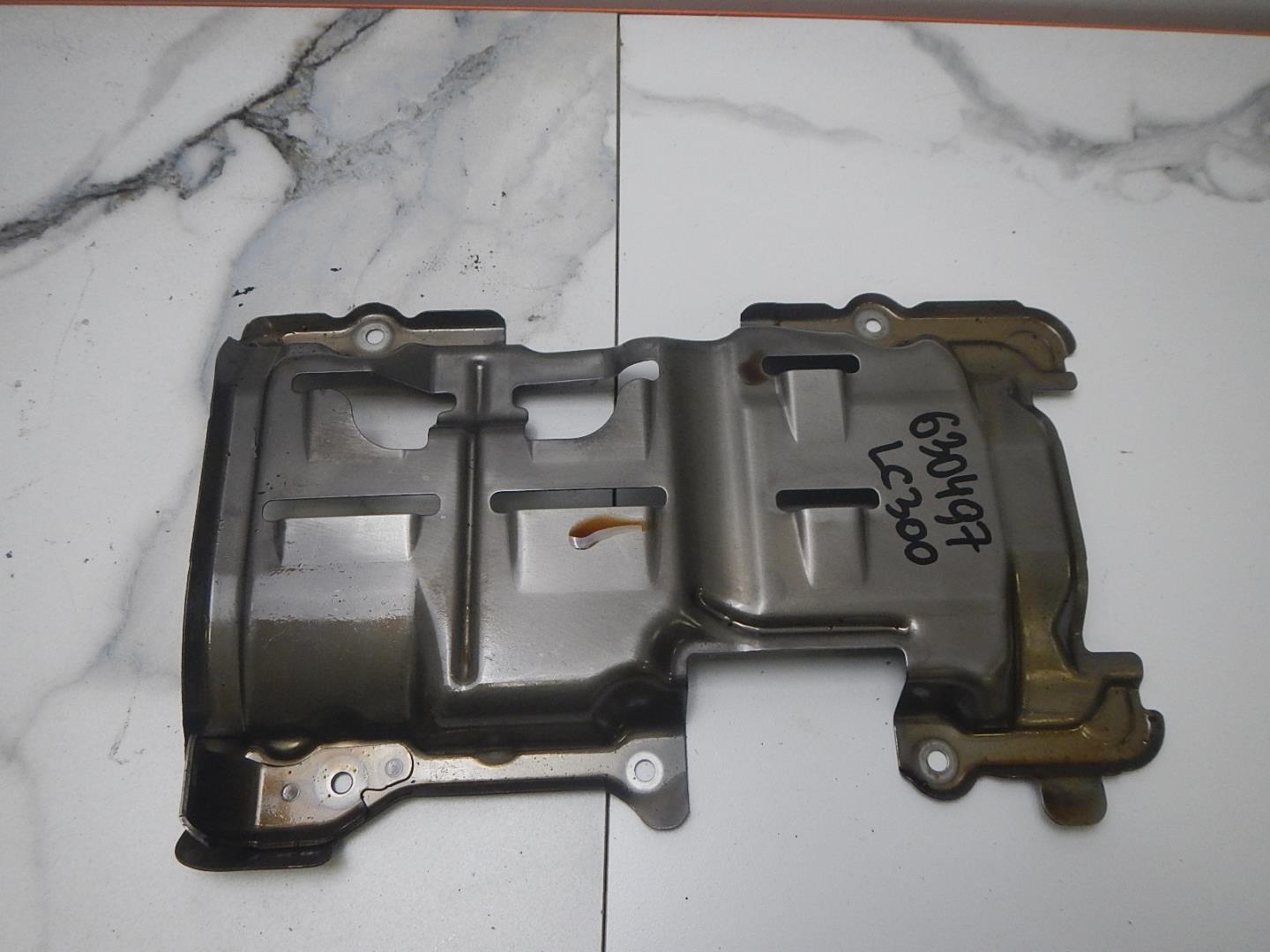 Маслозаборник