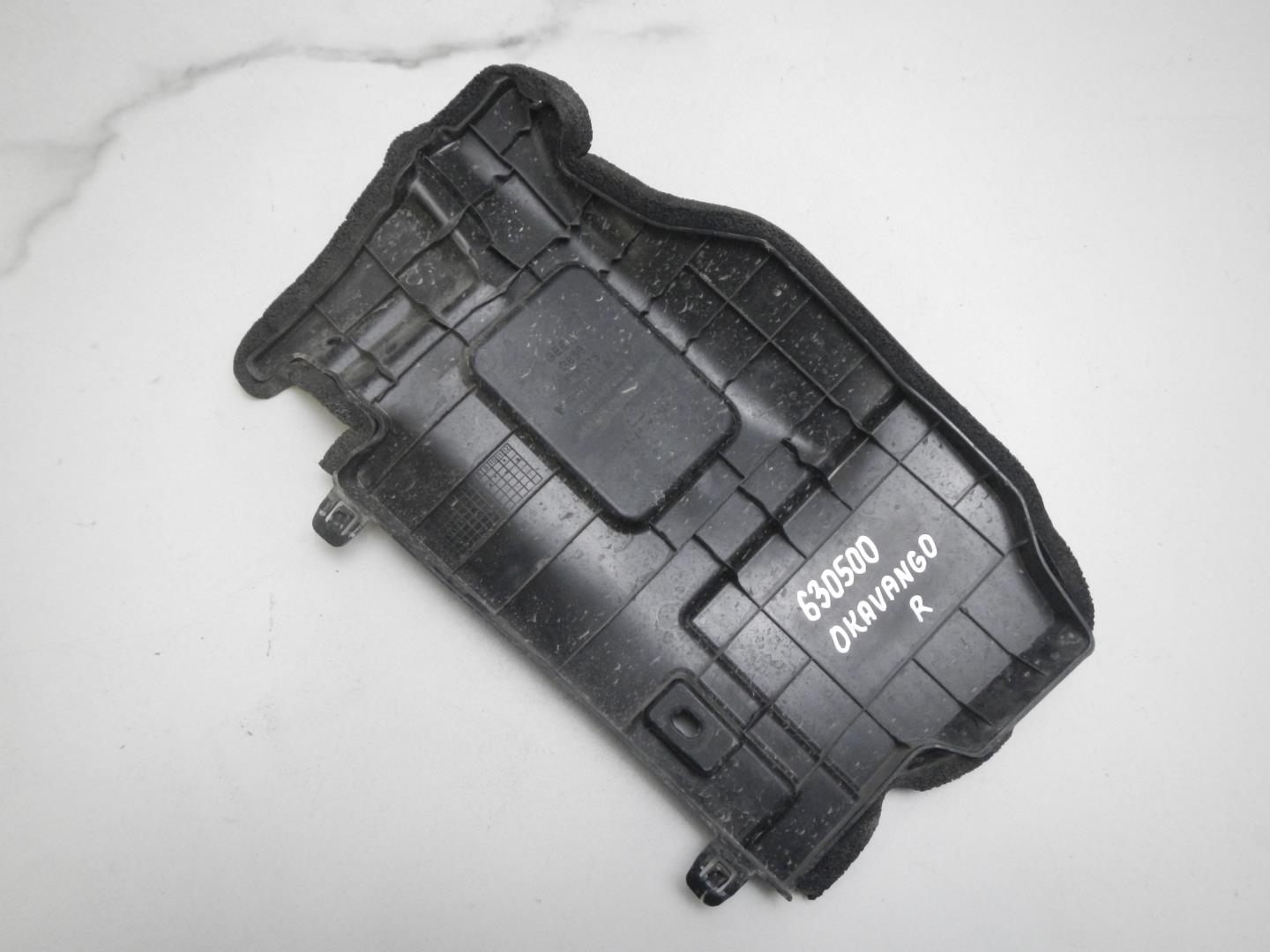 Воздуховод радиатора правый