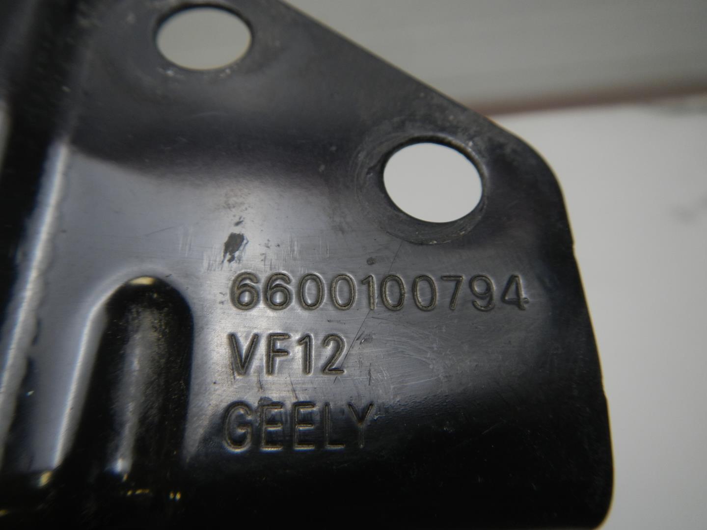 Кронштейн крепления крыла