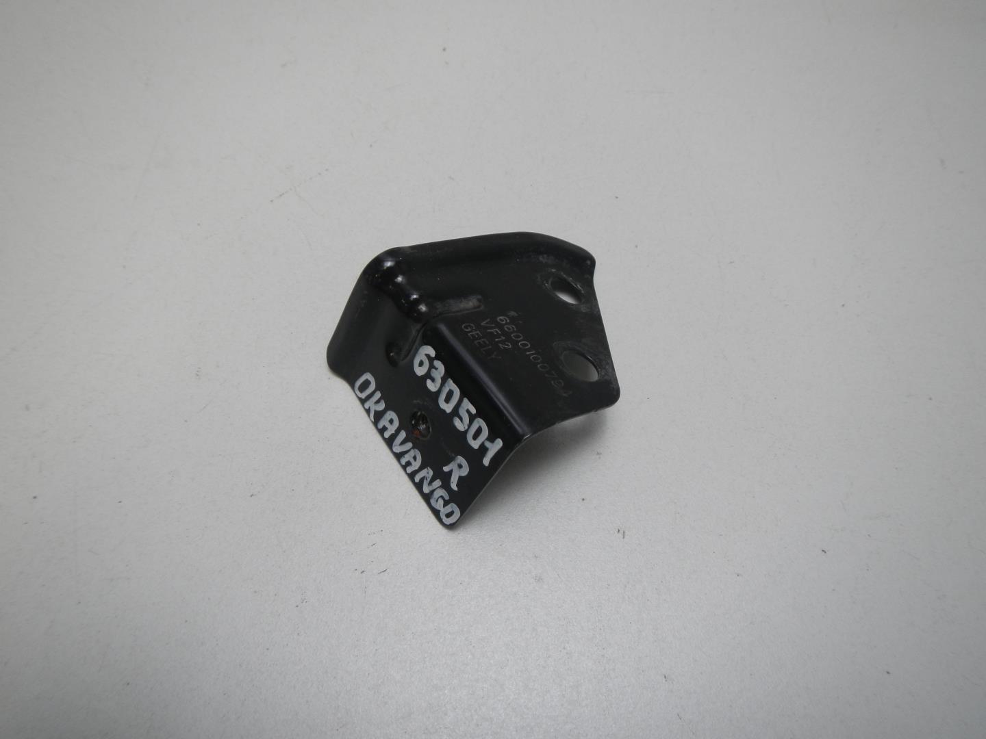 Кронштейн крепления крыла