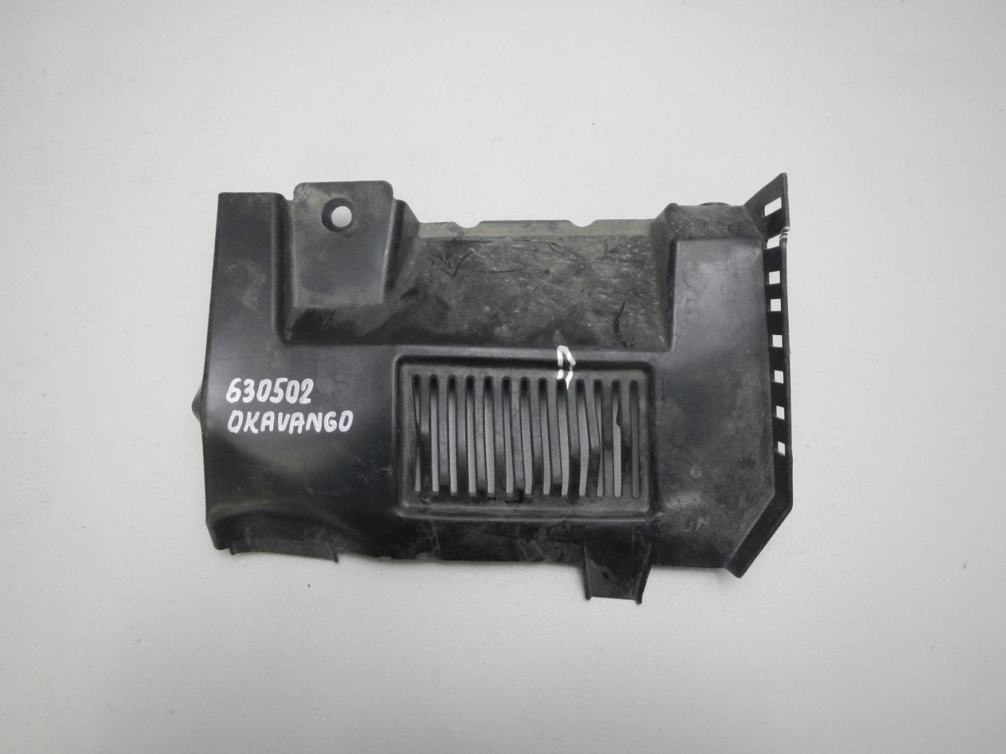 Воздуховод