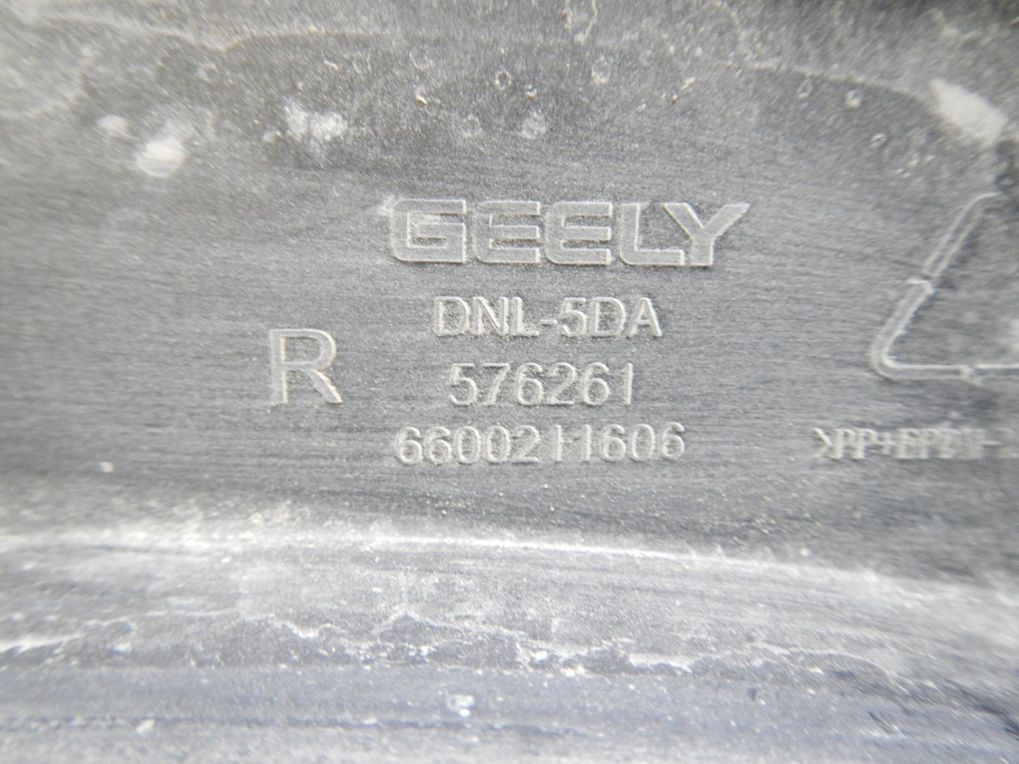 Накладка двери задней правой