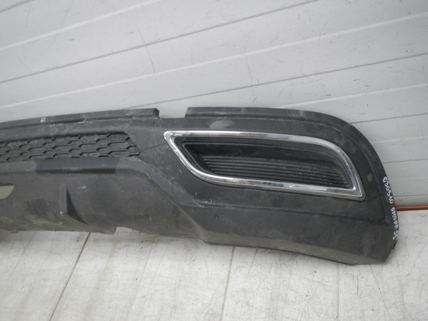 Юбка задняя