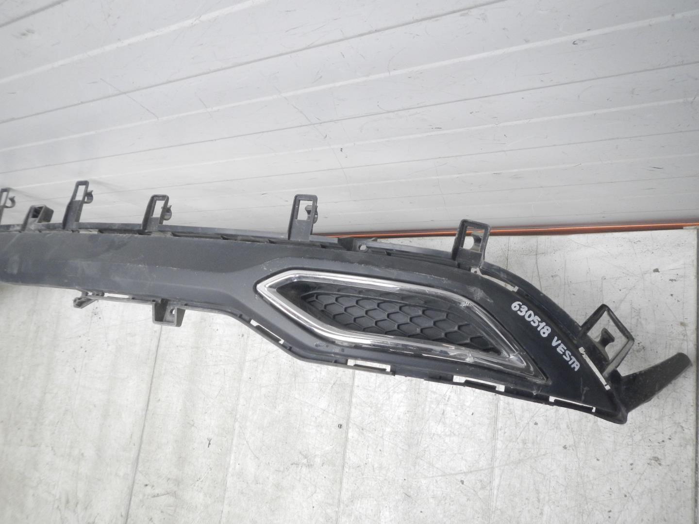 Накладка заднего бампера