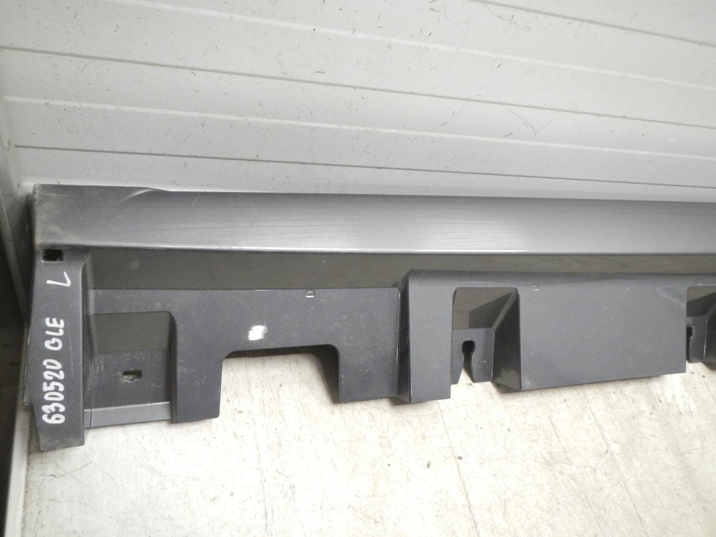 Накладка на порог (наружная)