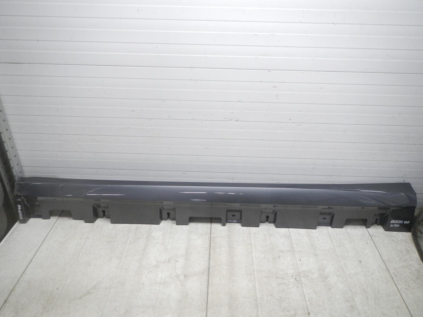 Накладка на порог (наружная)