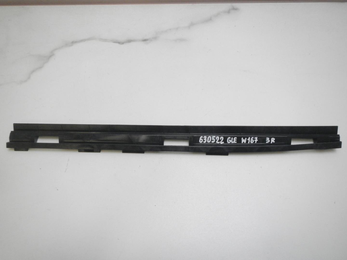 Кронштейн (сопут. товар)