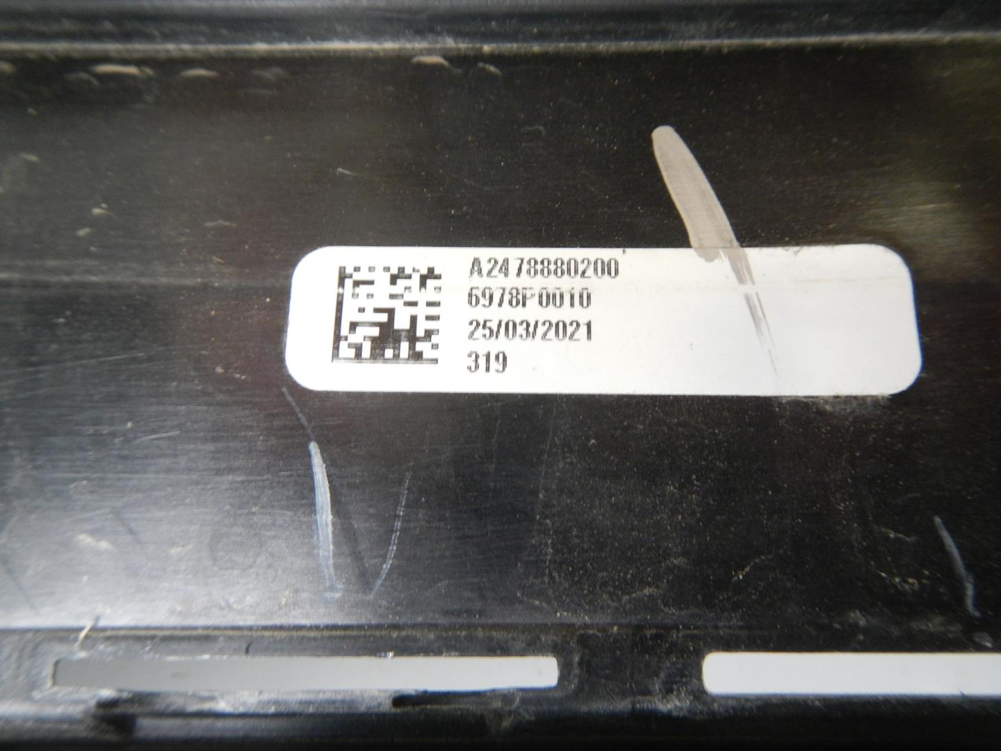 Решетка радиатора