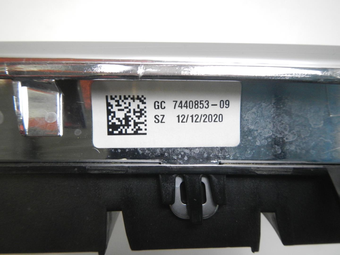 Решетка радиатора