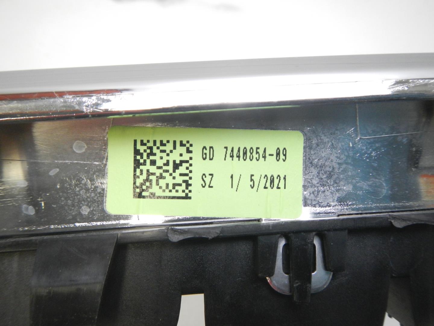 Решетка радиатора