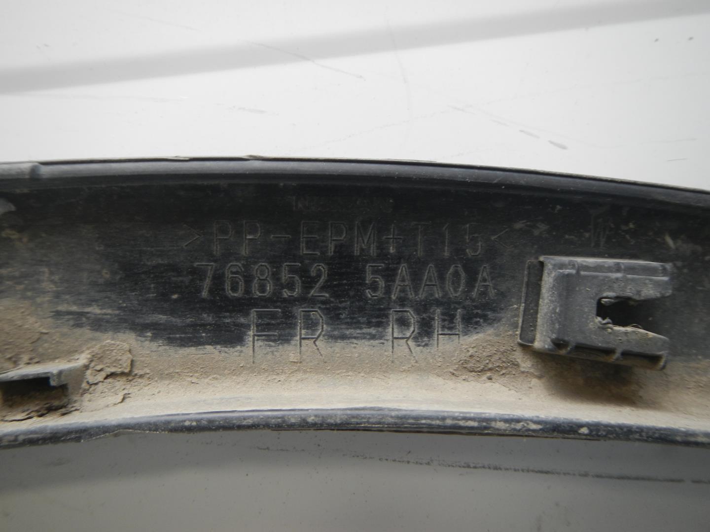 Накладка на крыло