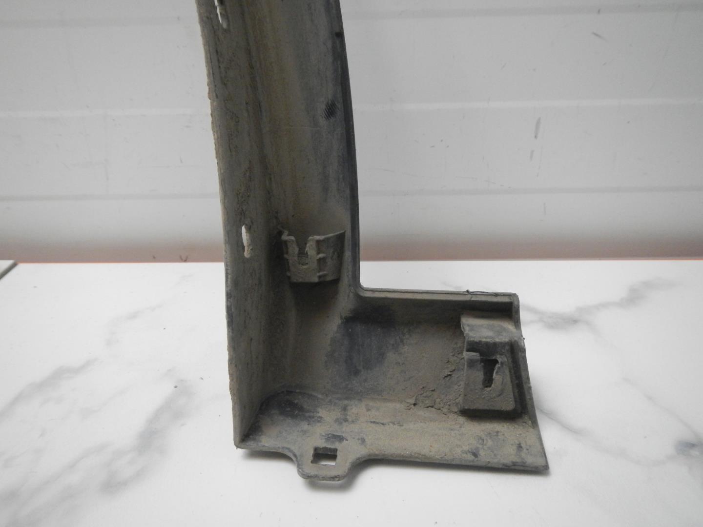 Накладка на крыло