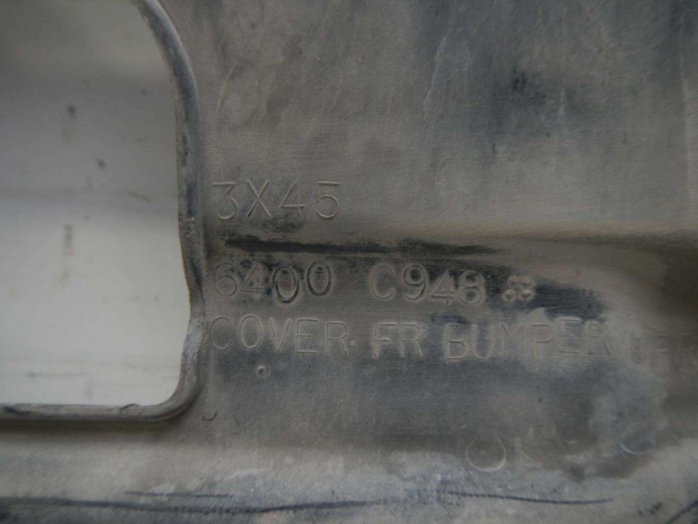 Кожух замка капота