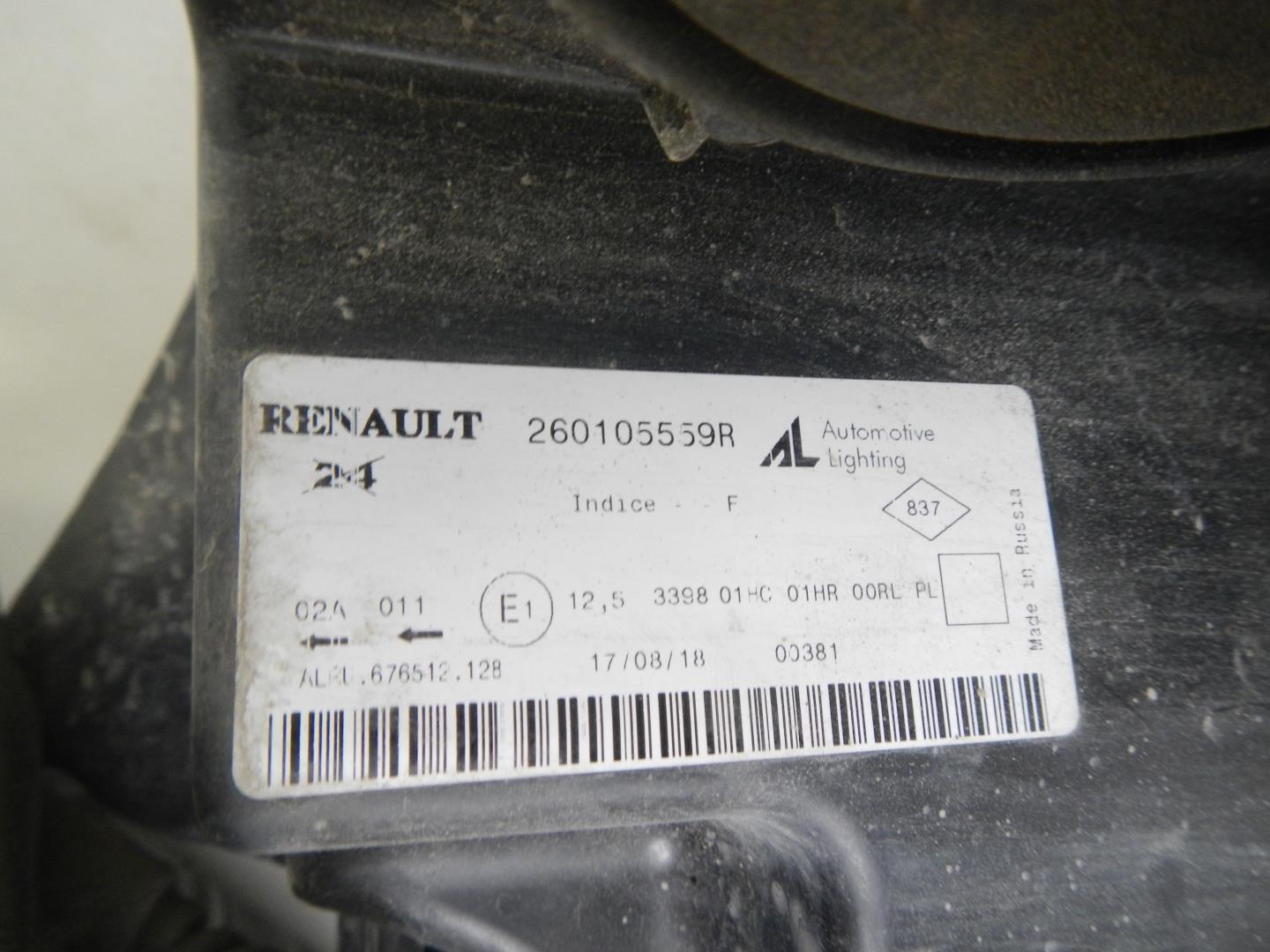 Фара правая