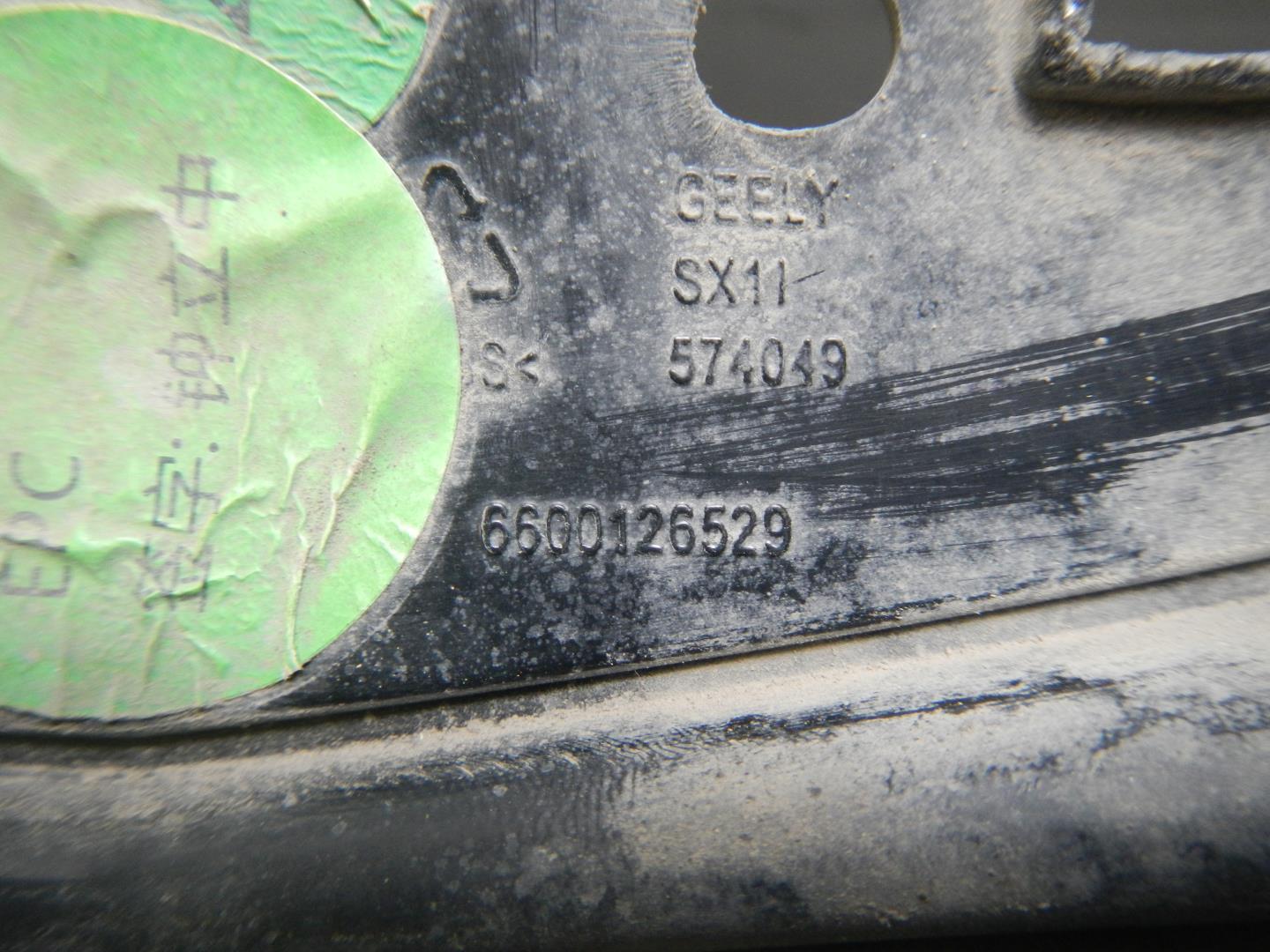 Решетка радиатора