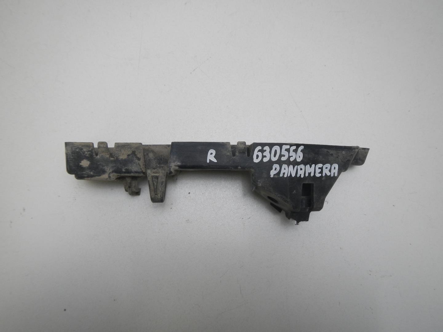 Кронштейн крепления крыла